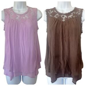 Style & Co Bundle (2) Sleeveless Lace-Trim Swing Top Size Petite Medium